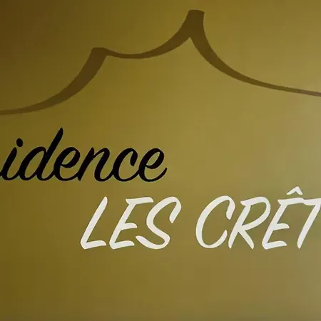 Pour 4 Avec Parking Apartment *